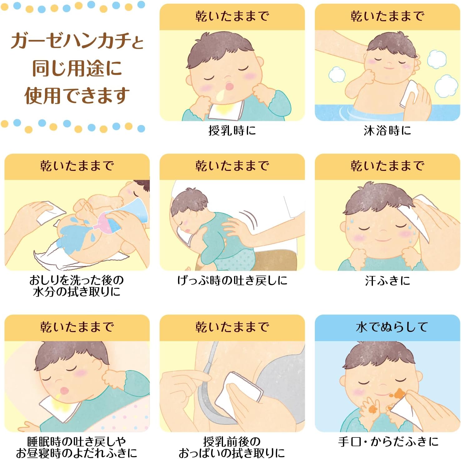 商品画像3