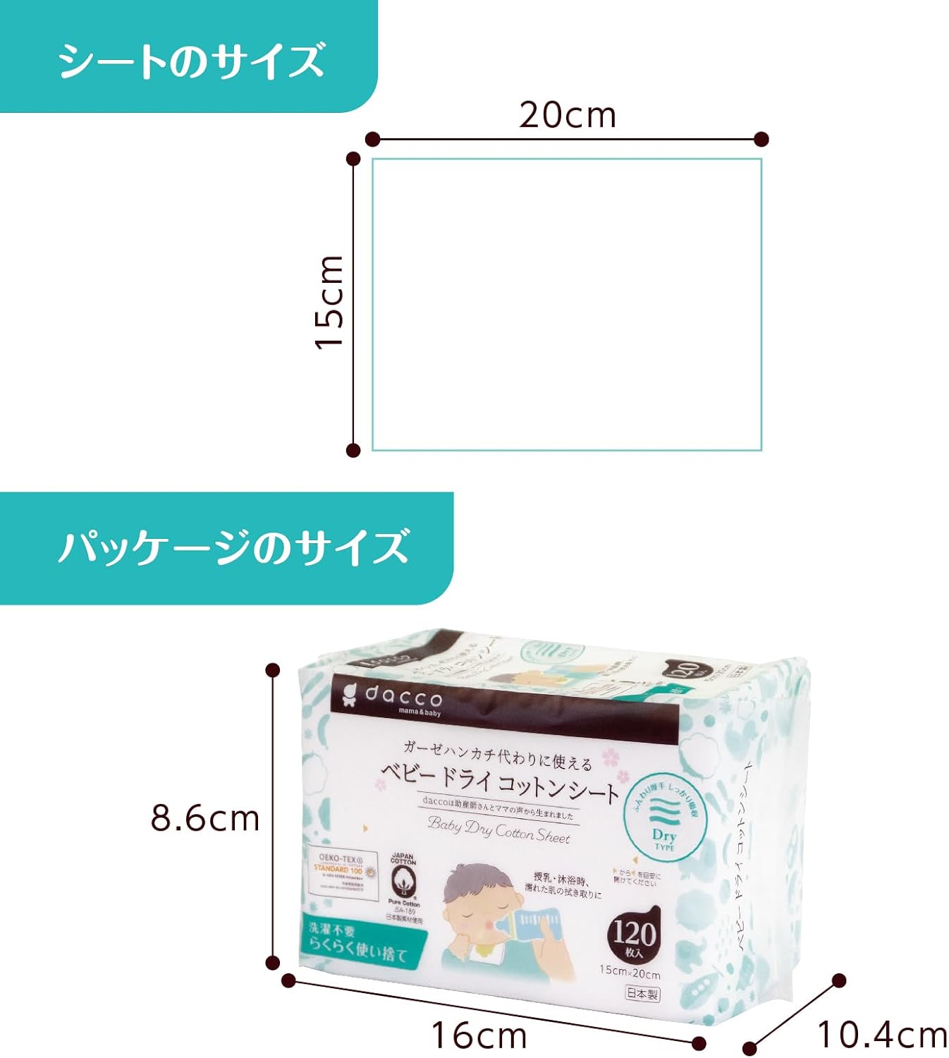 商品画像5