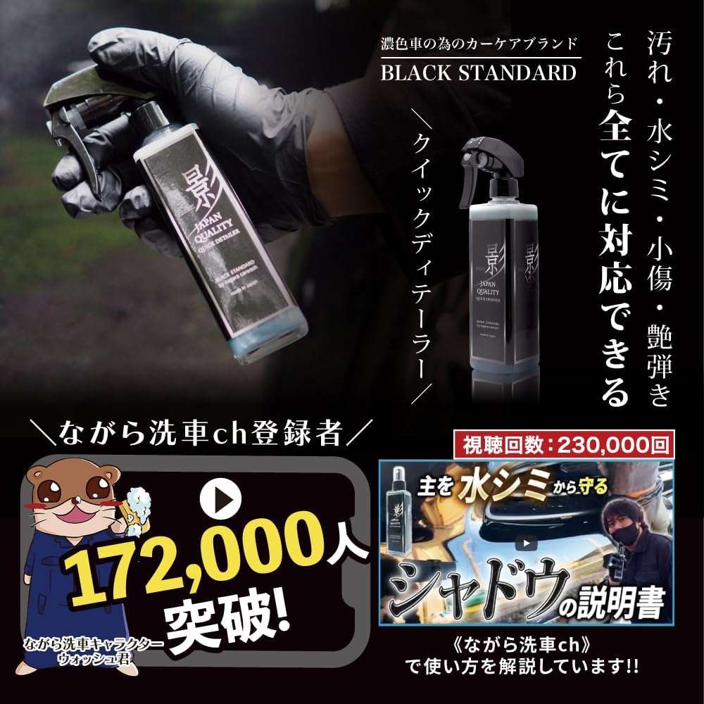 商品画像2