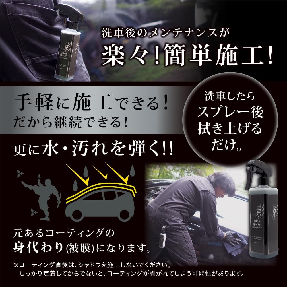 商品画像4