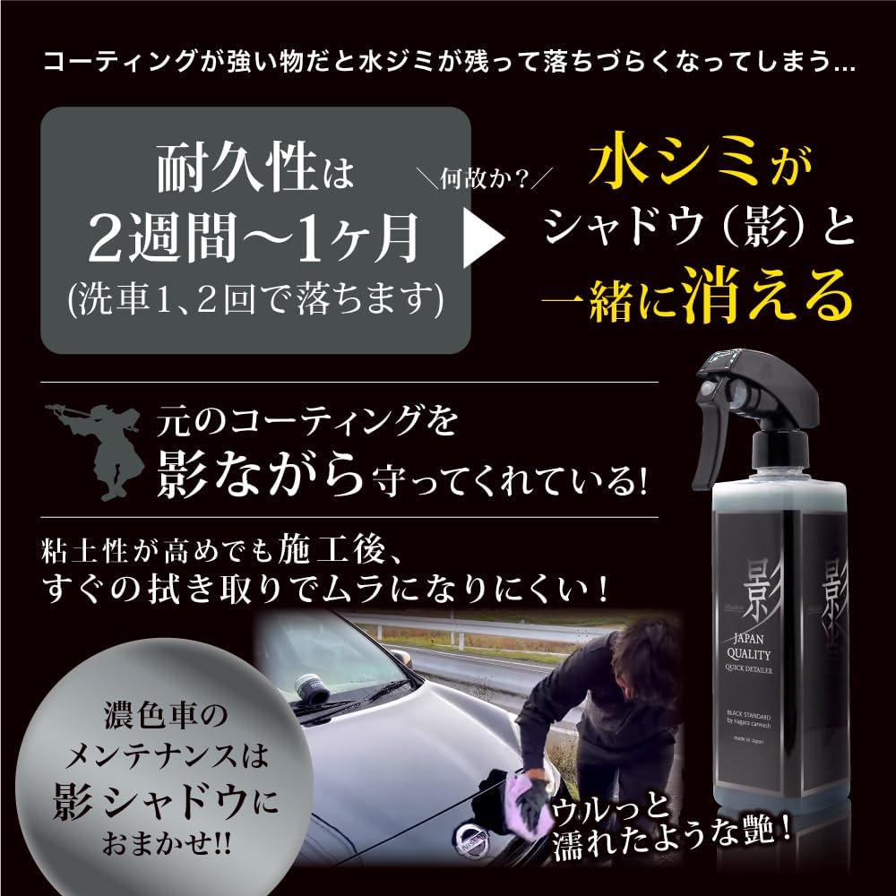 商品画像5