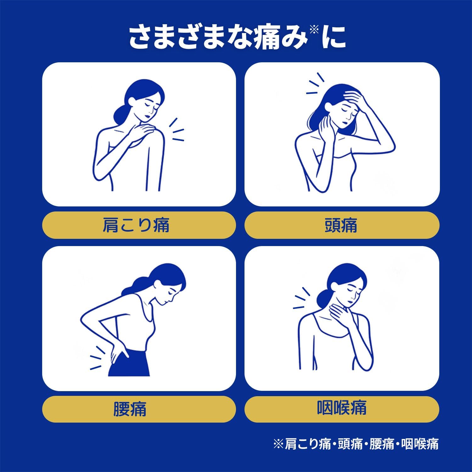 商品画像3
