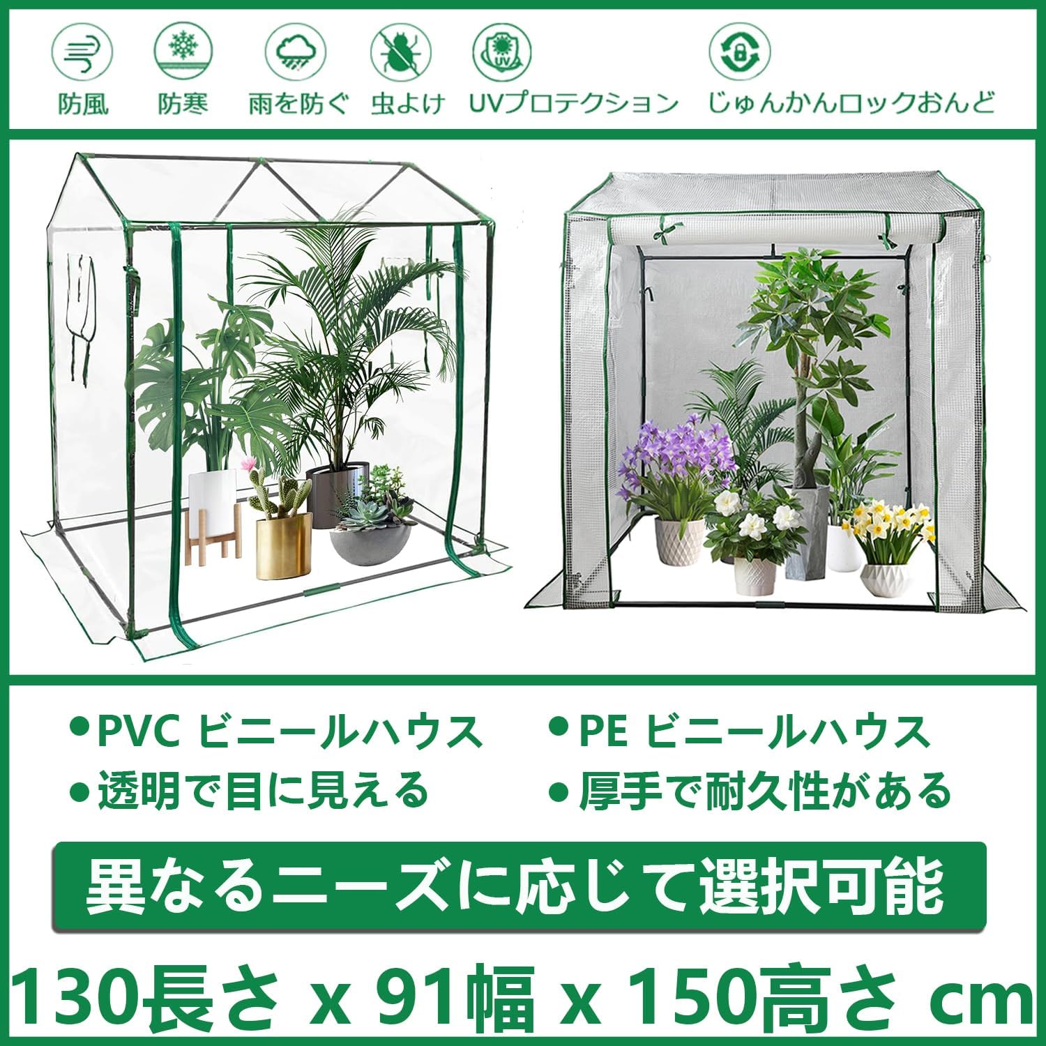 商品画像2