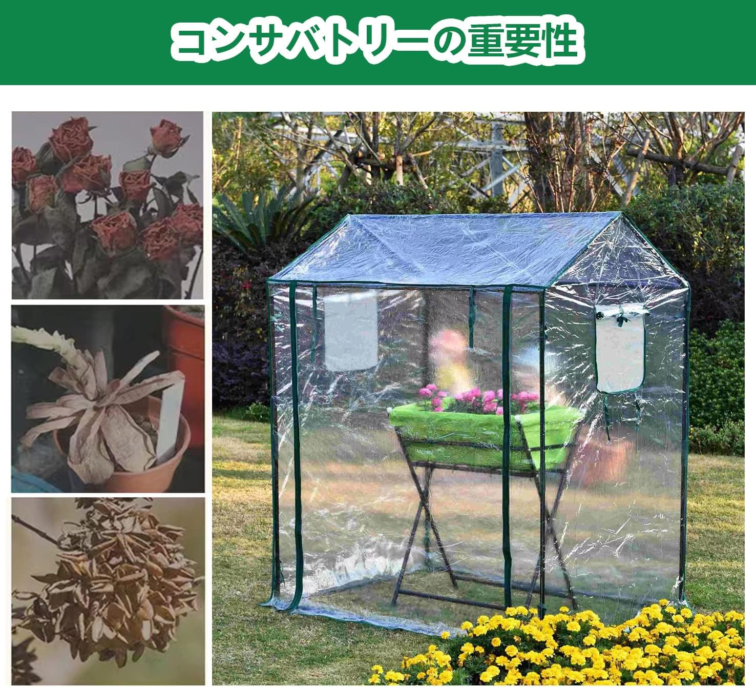 商品画像4