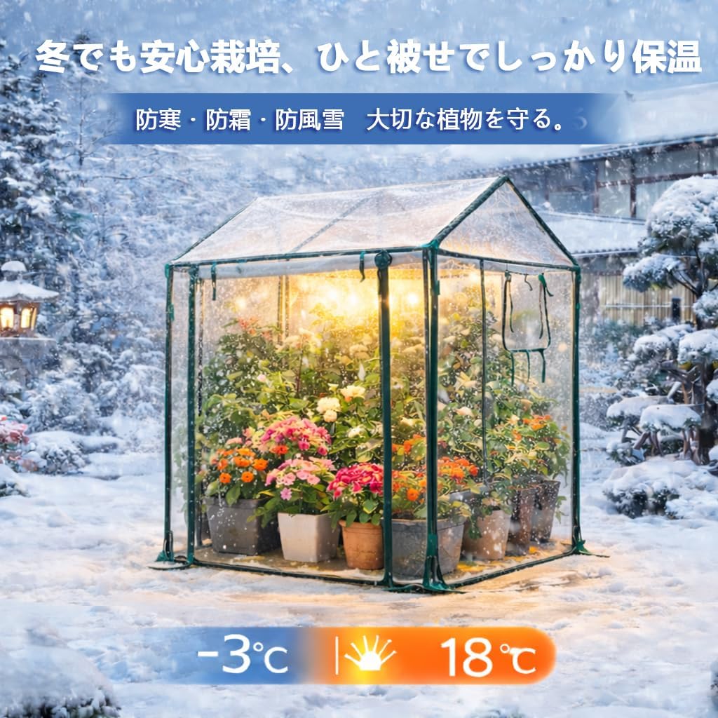 商品画像6