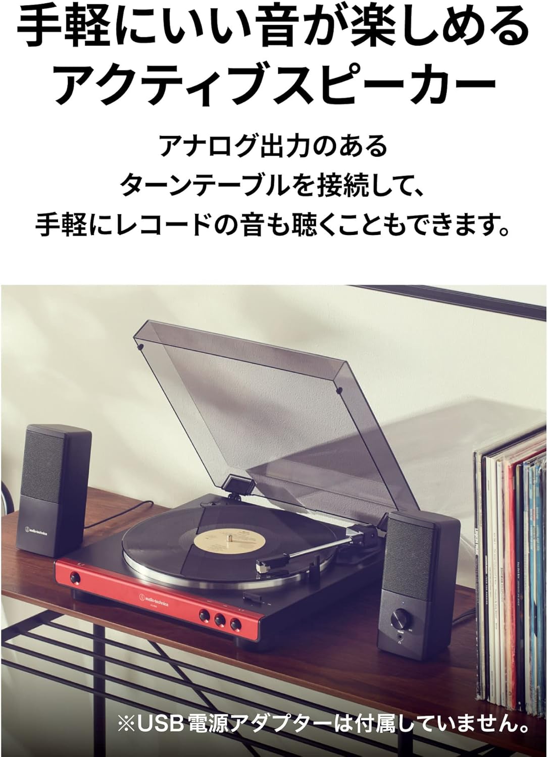 商品画像3