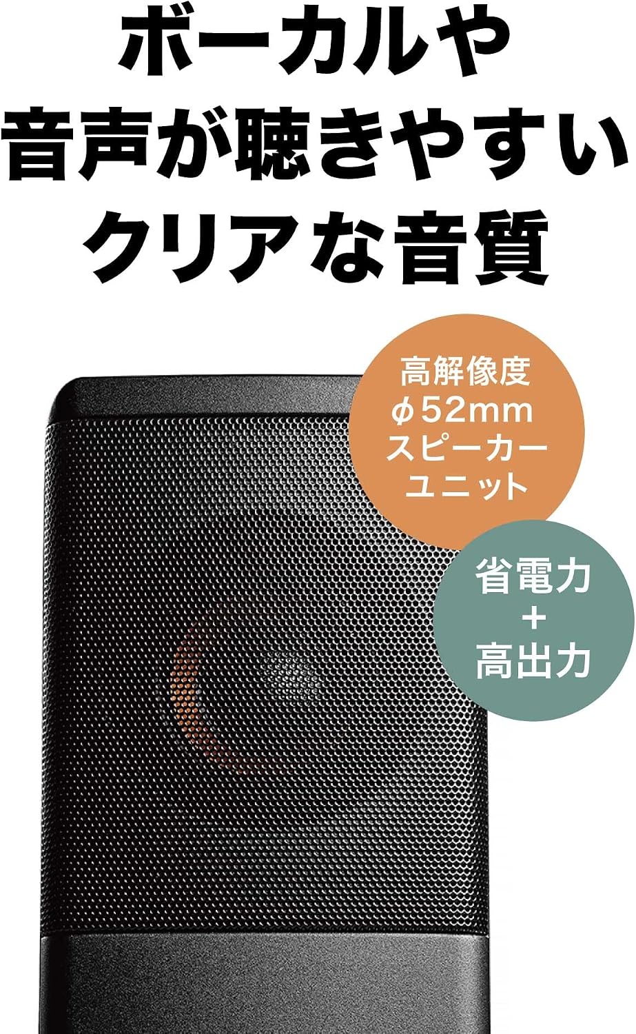 商品画像4