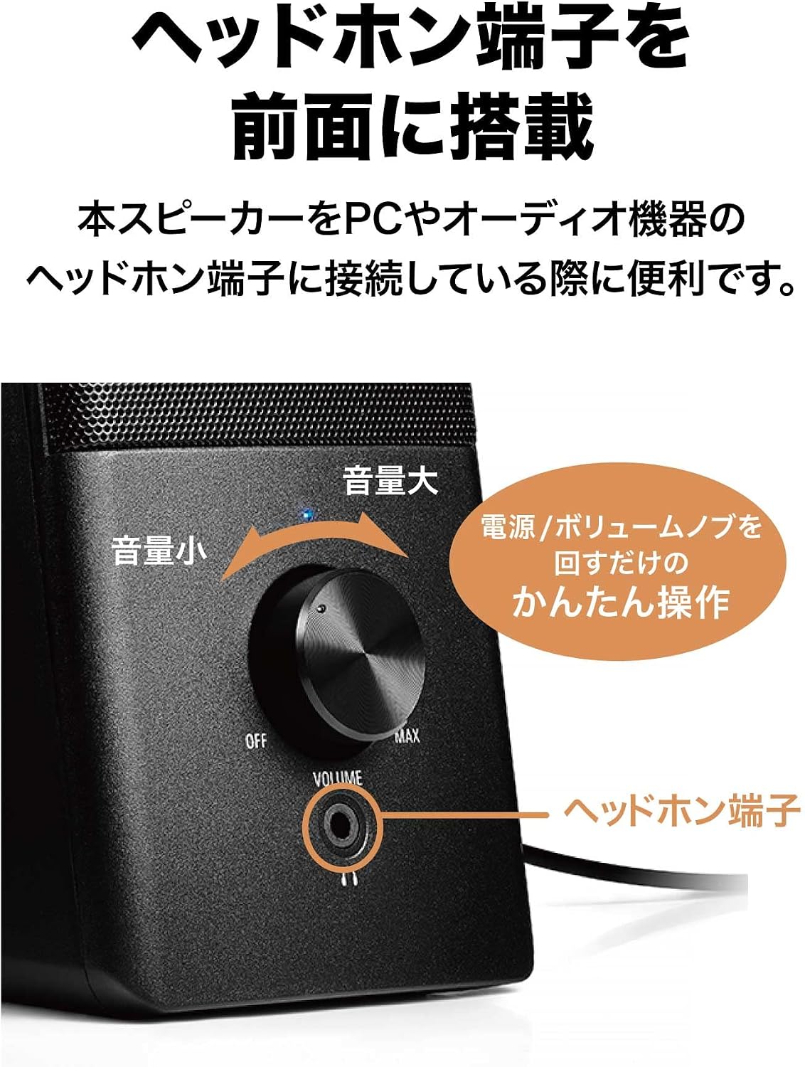 商品画像6