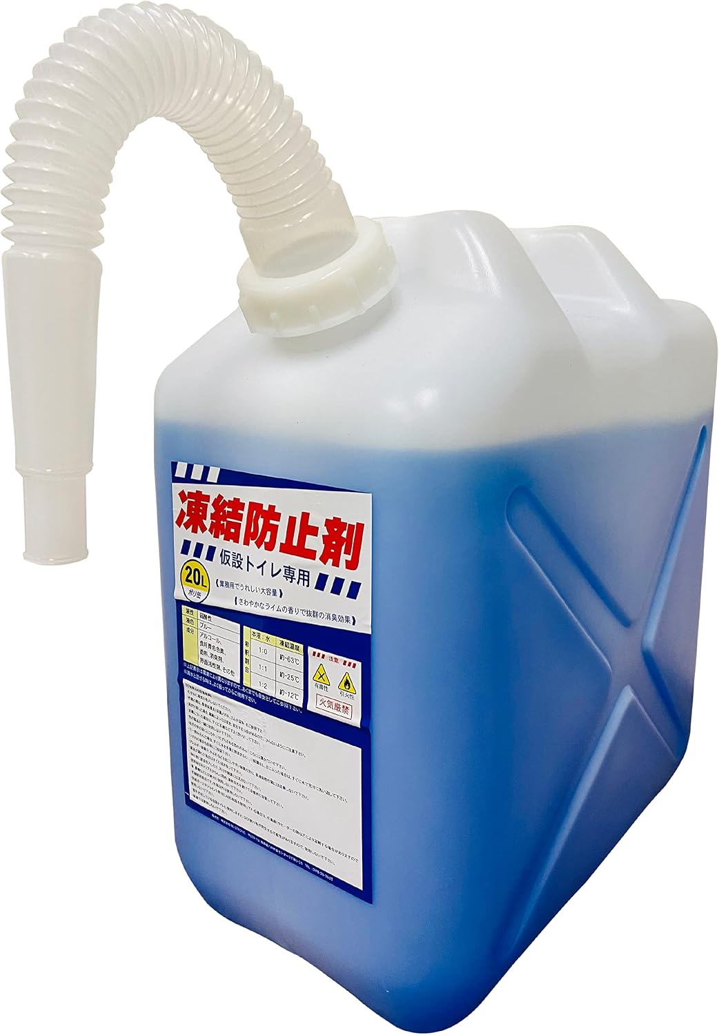 商品画像2