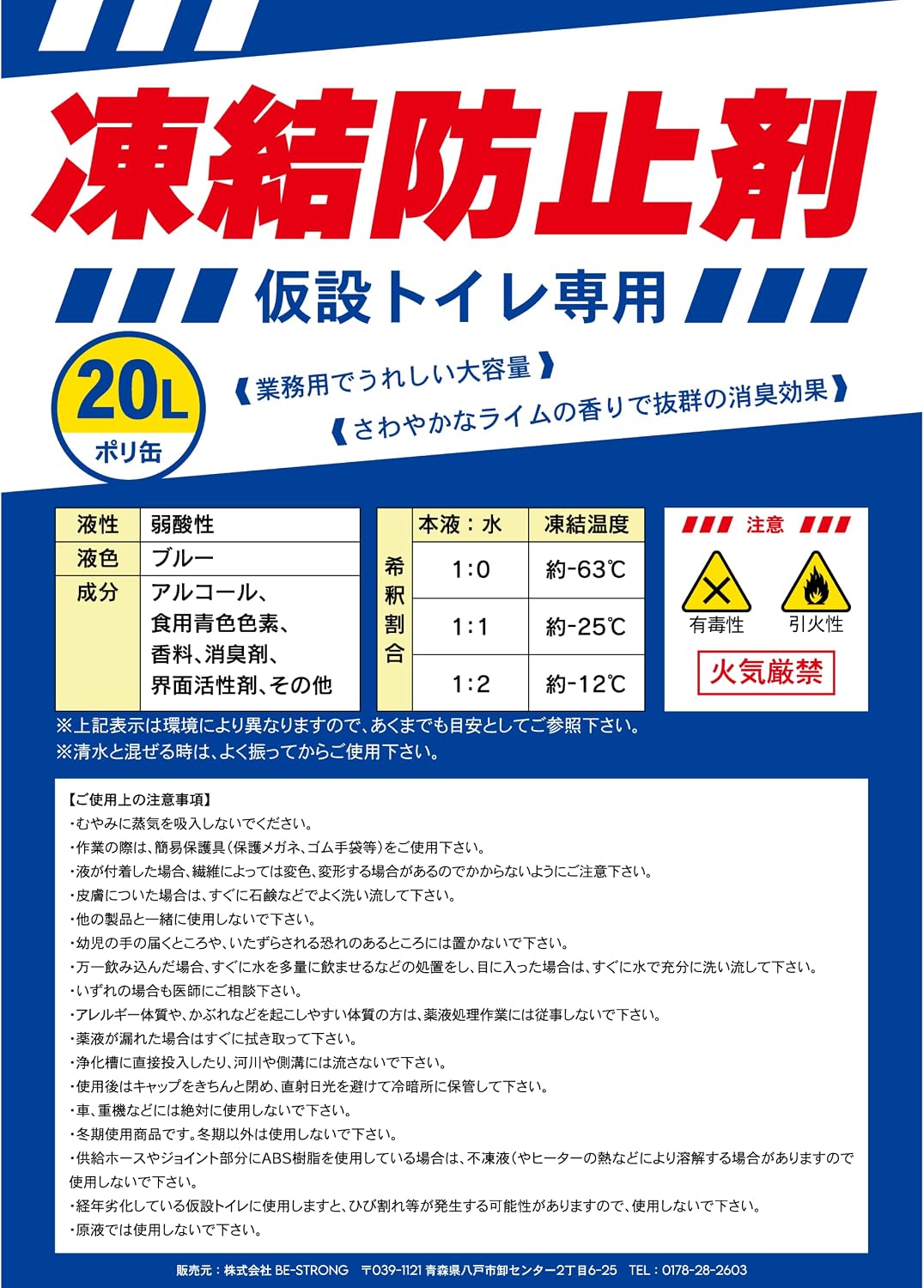 商品画像3