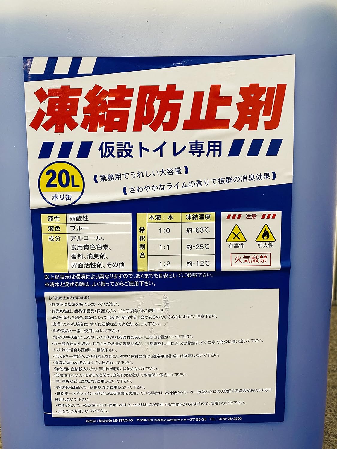 商品画像4