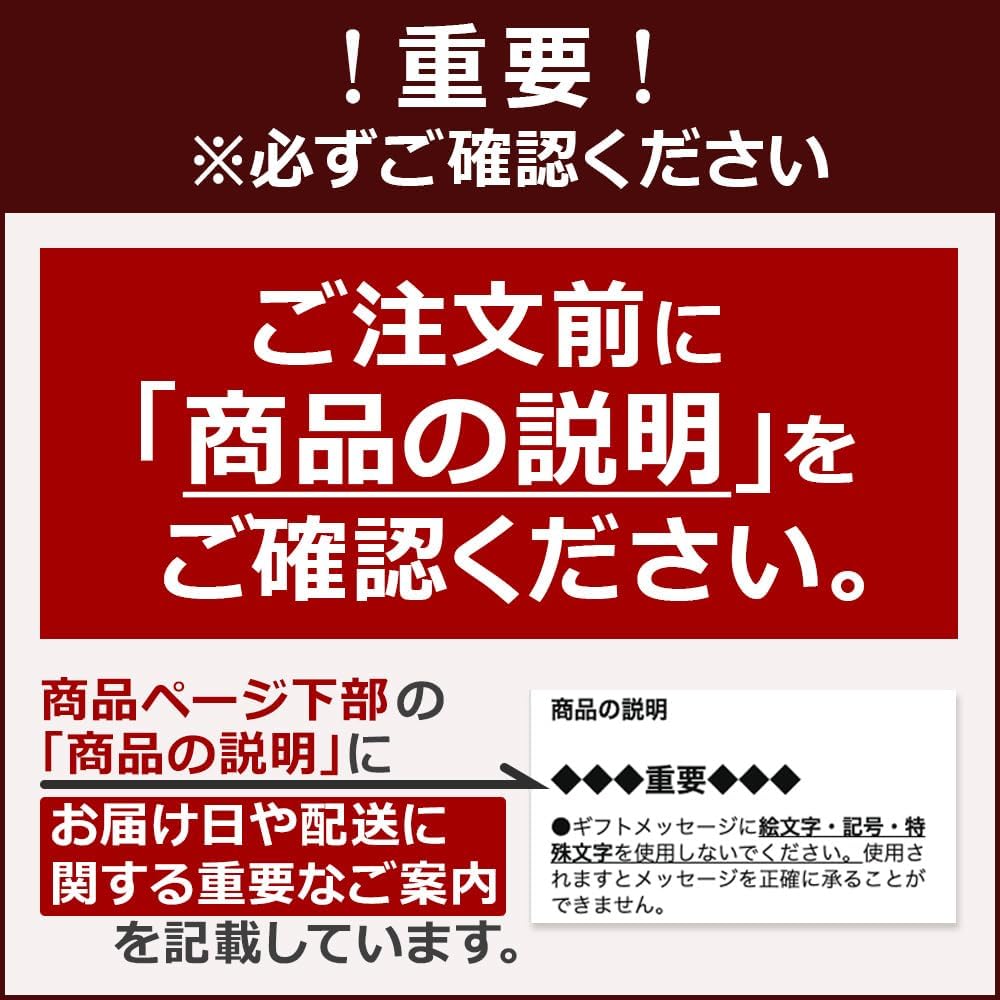 商品画像5