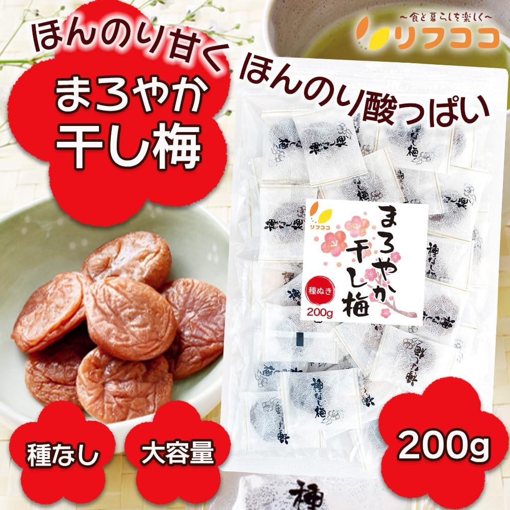 商品画像2
