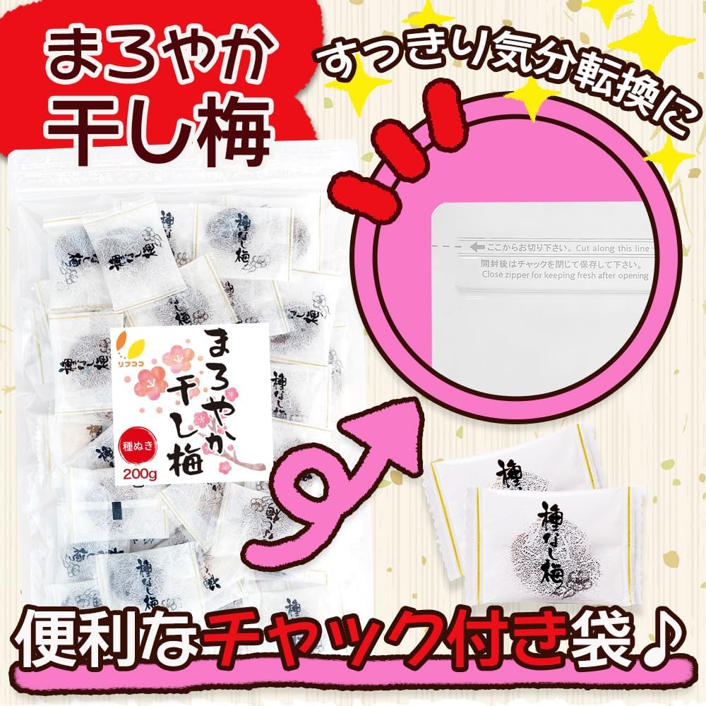 商品画像3