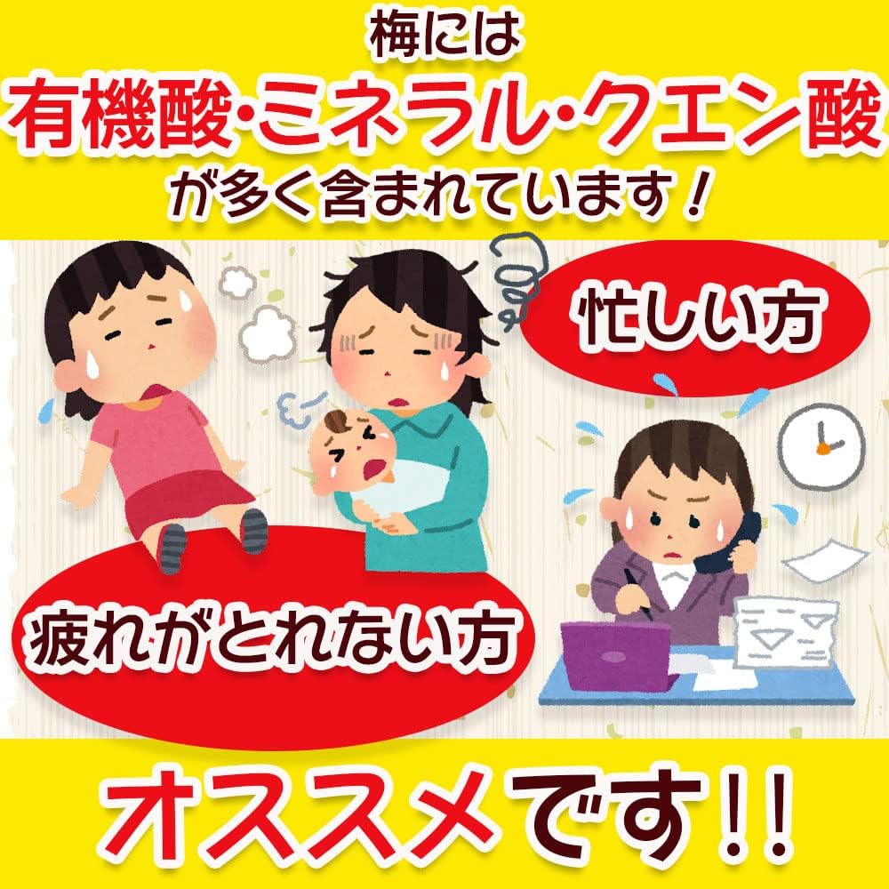 商品画像4