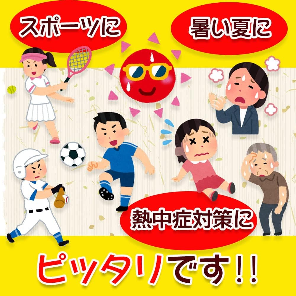 商品画像5