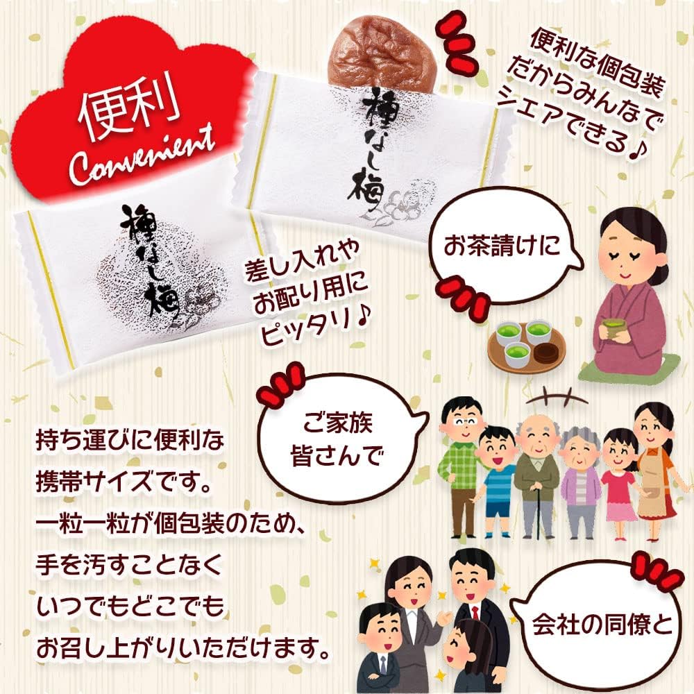 商品画像6
