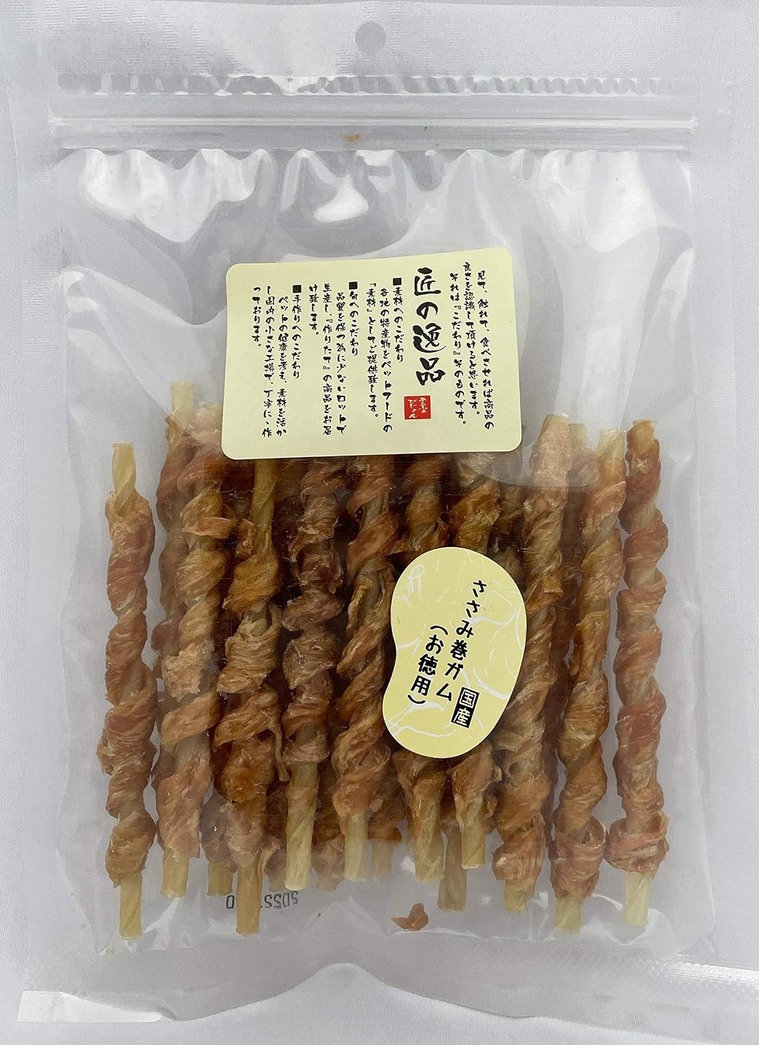 商品画像4