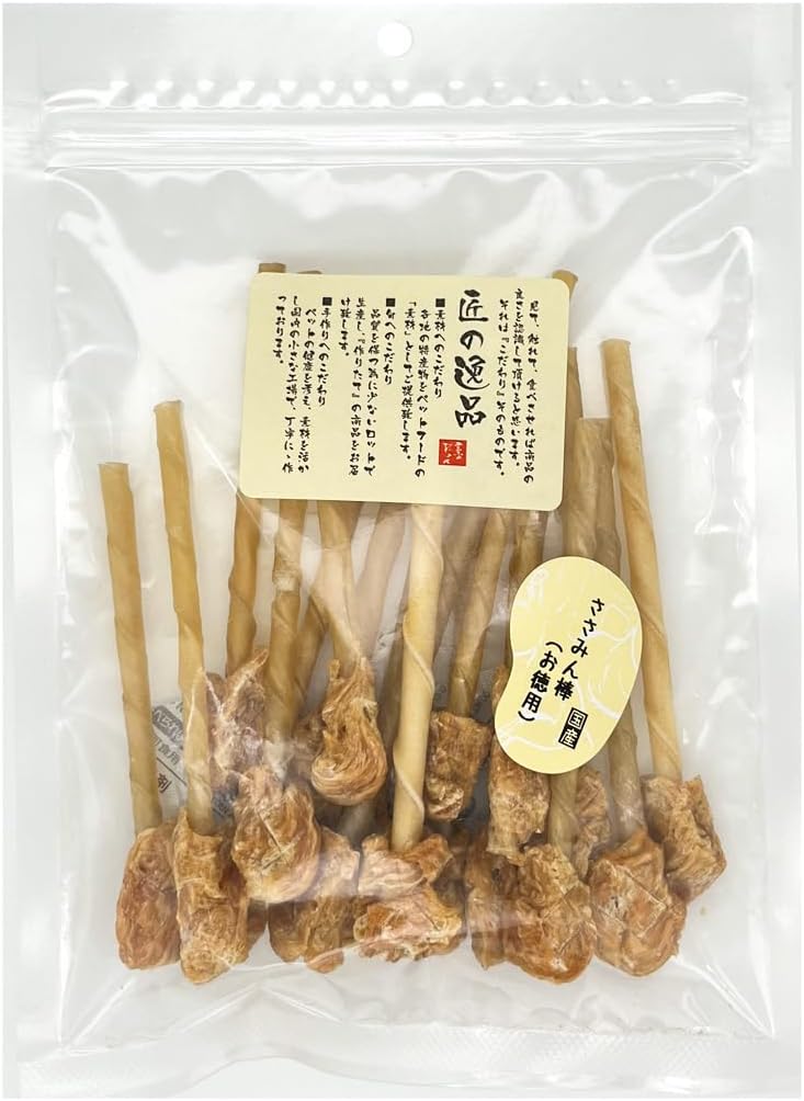 商品画像6