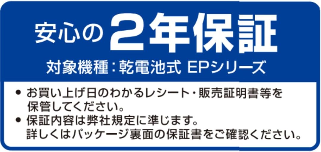 商品画像5