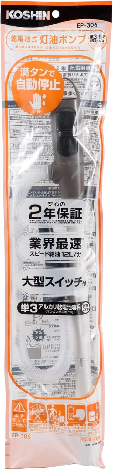 商品画像6