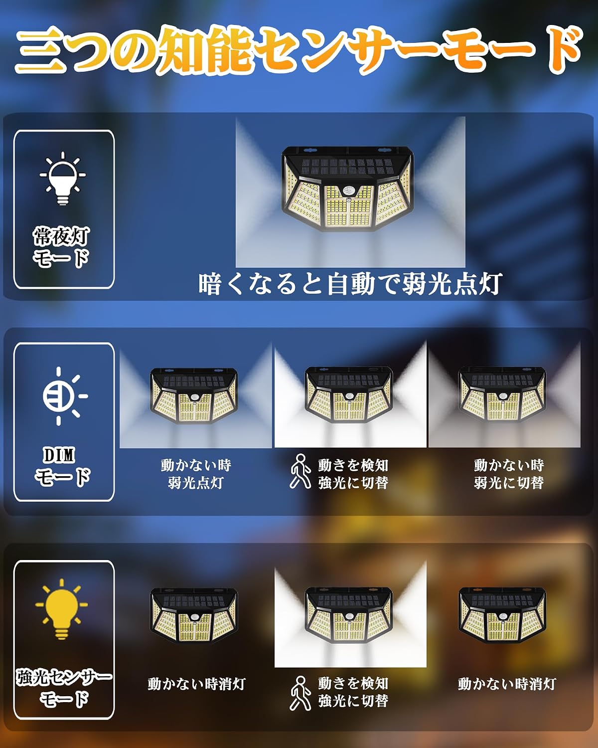 商品画像4