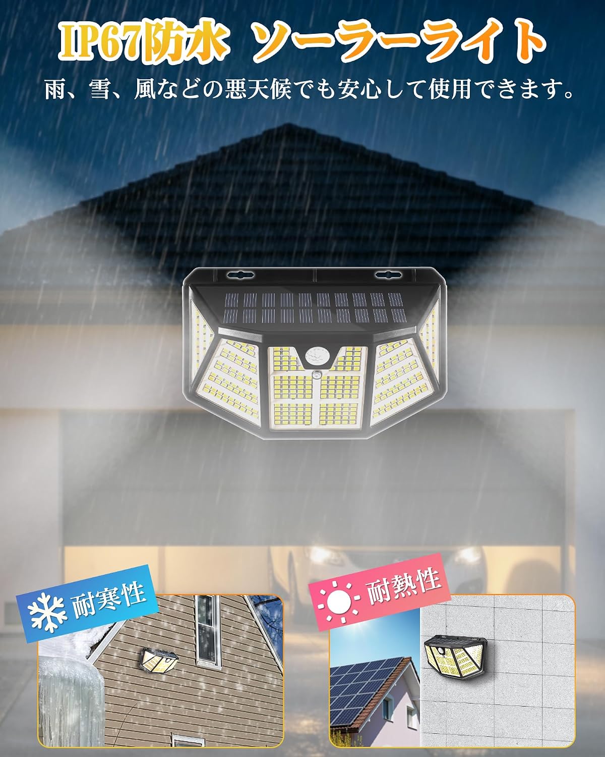 商品画像5
