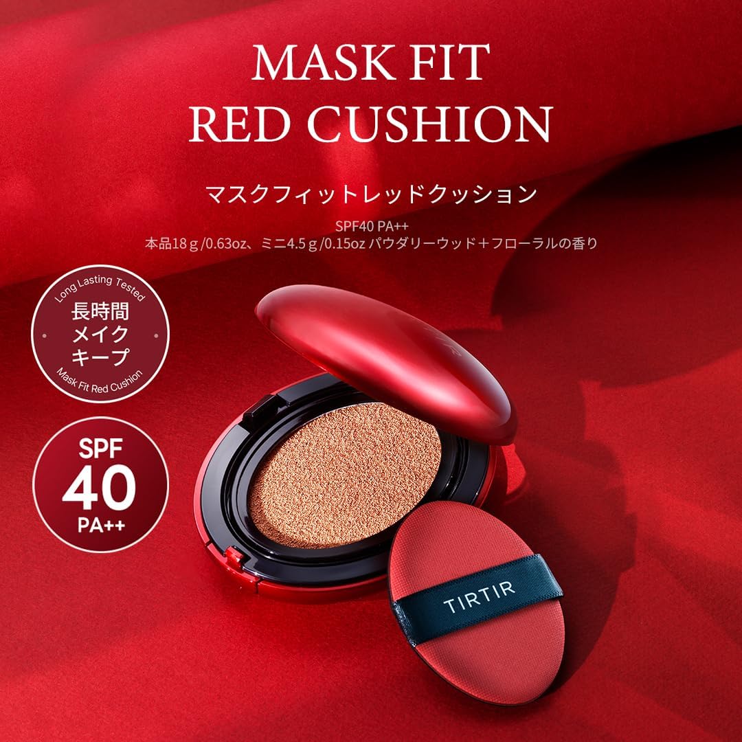 商品画像2