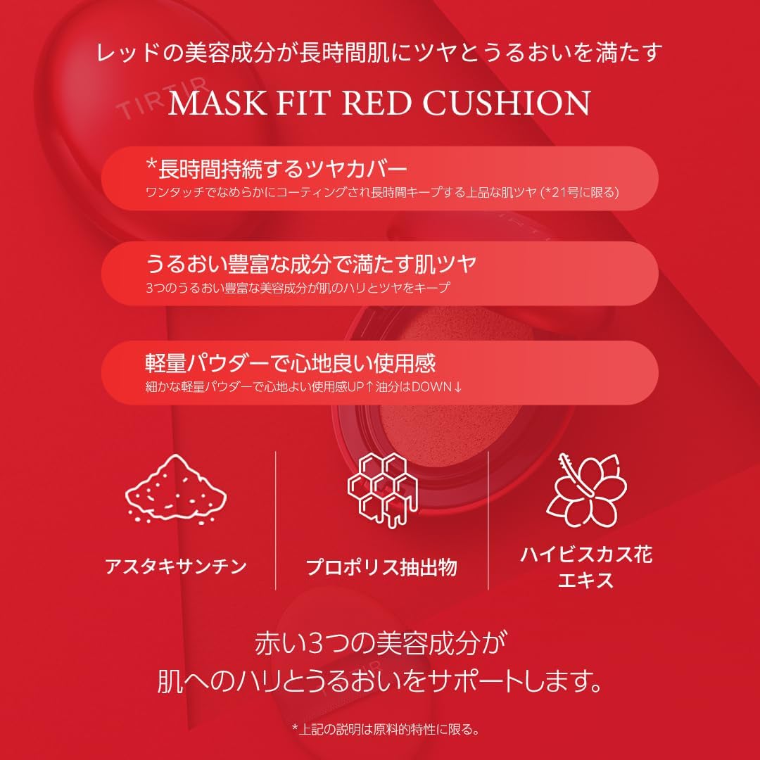 商品画像3