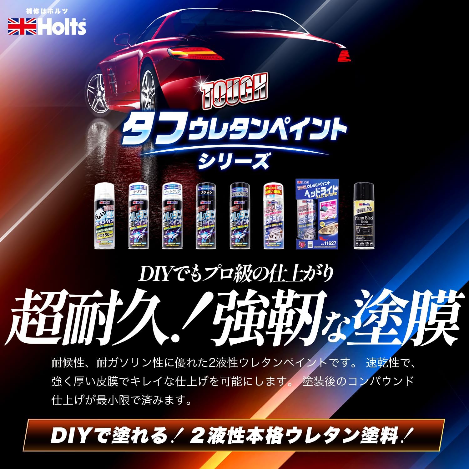 商品画像4