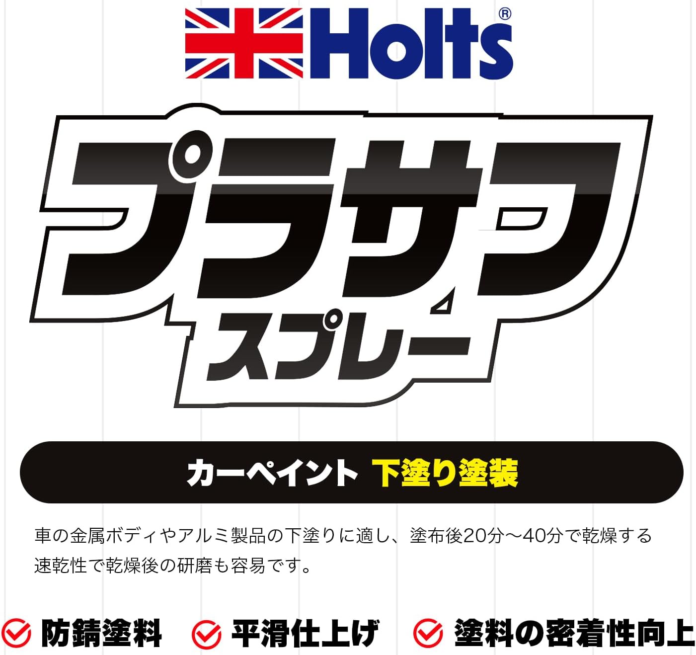商品画像3