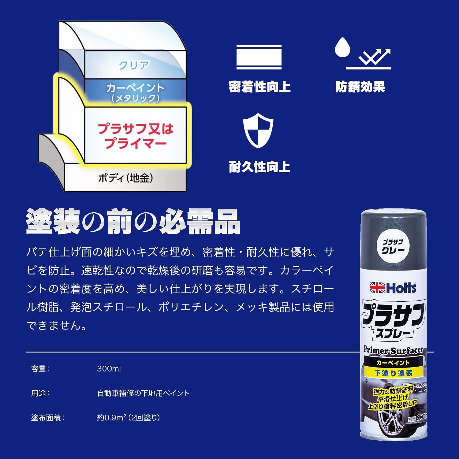 商品画像4