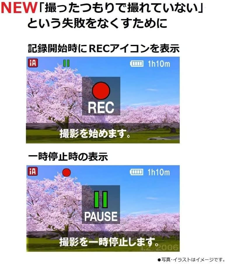 商品画像2