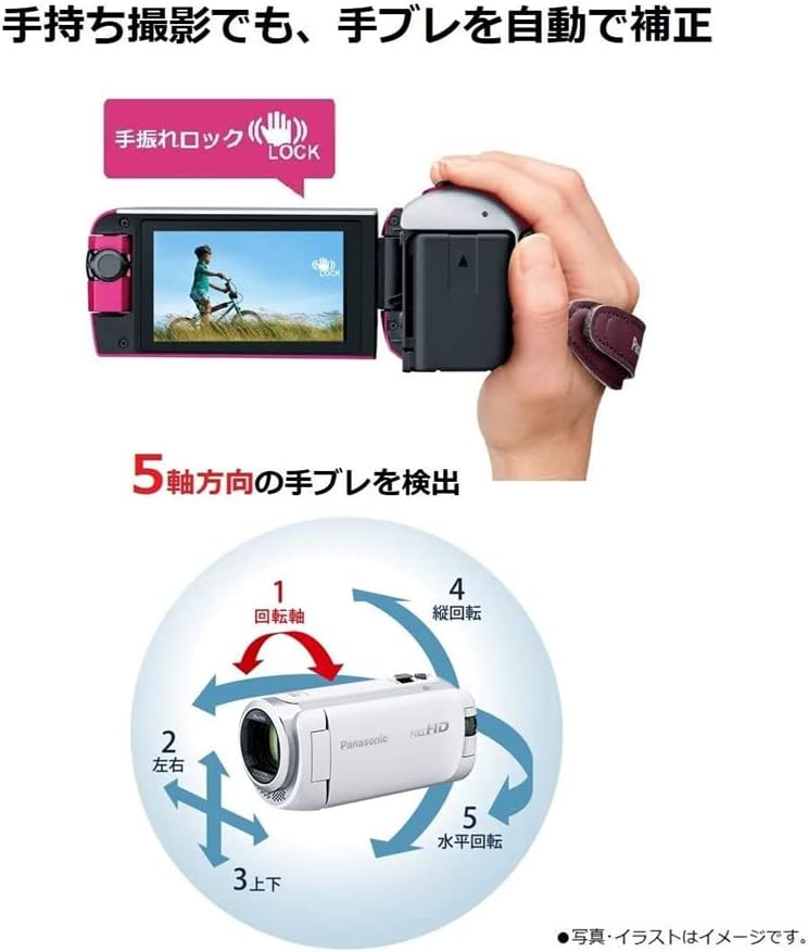 商品画像4
