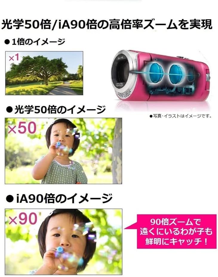 商品画像5