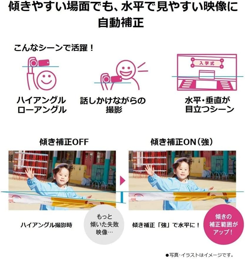 商品画像6