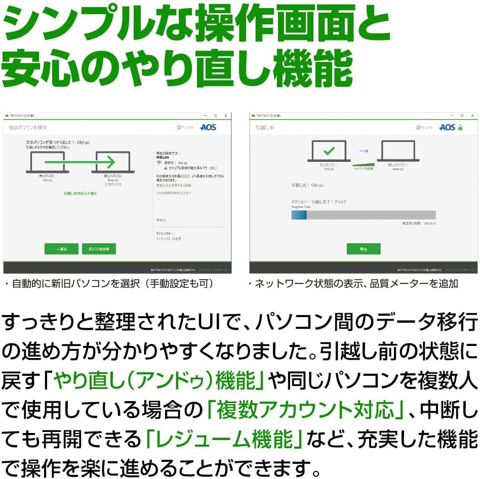 商品画像4
