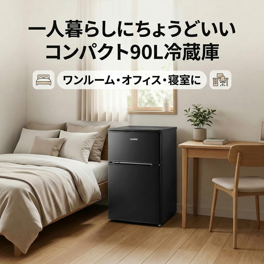 商品画像2