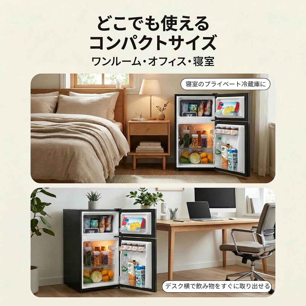 商品画像6