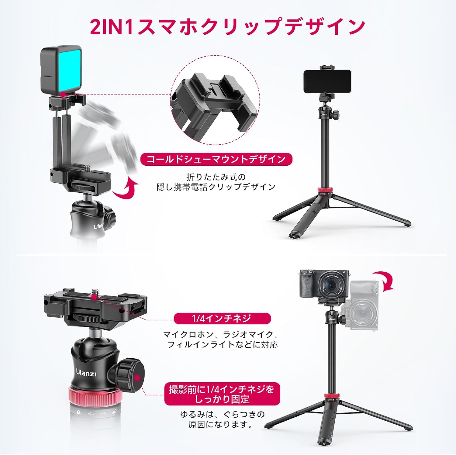 商品画像2