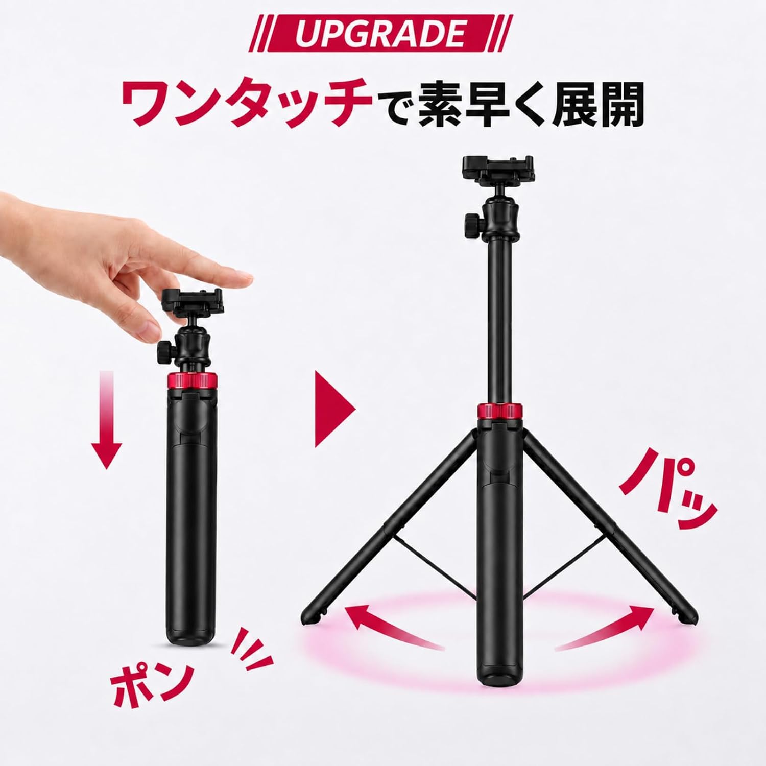 商品画像5