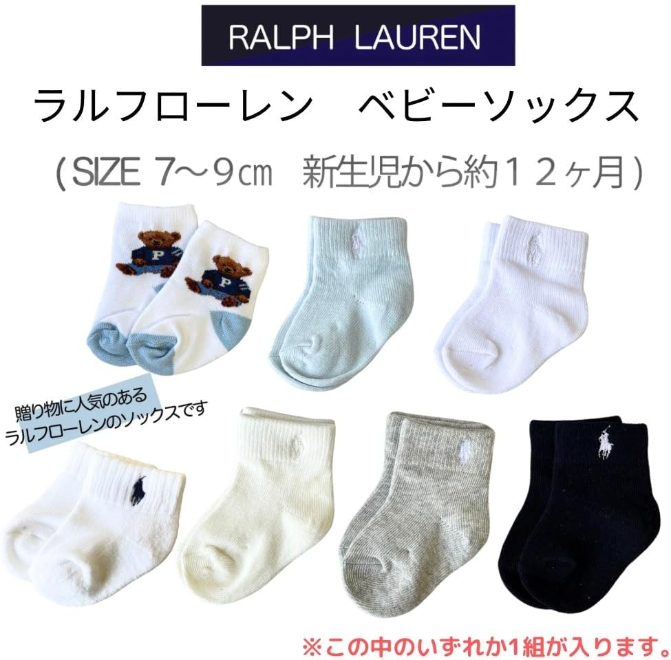 商品画像3