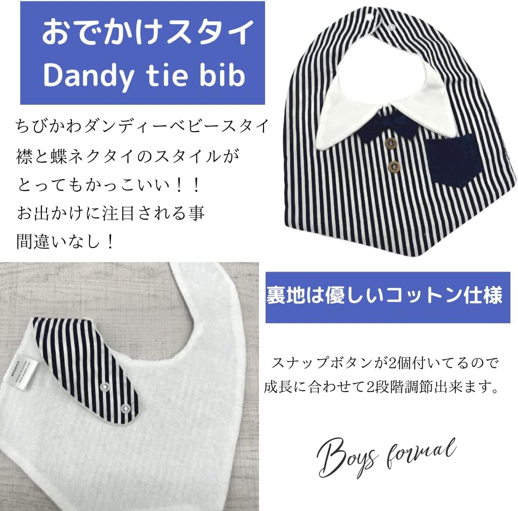 商品画像4