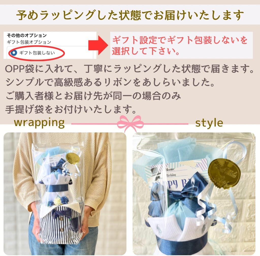 商品画像5