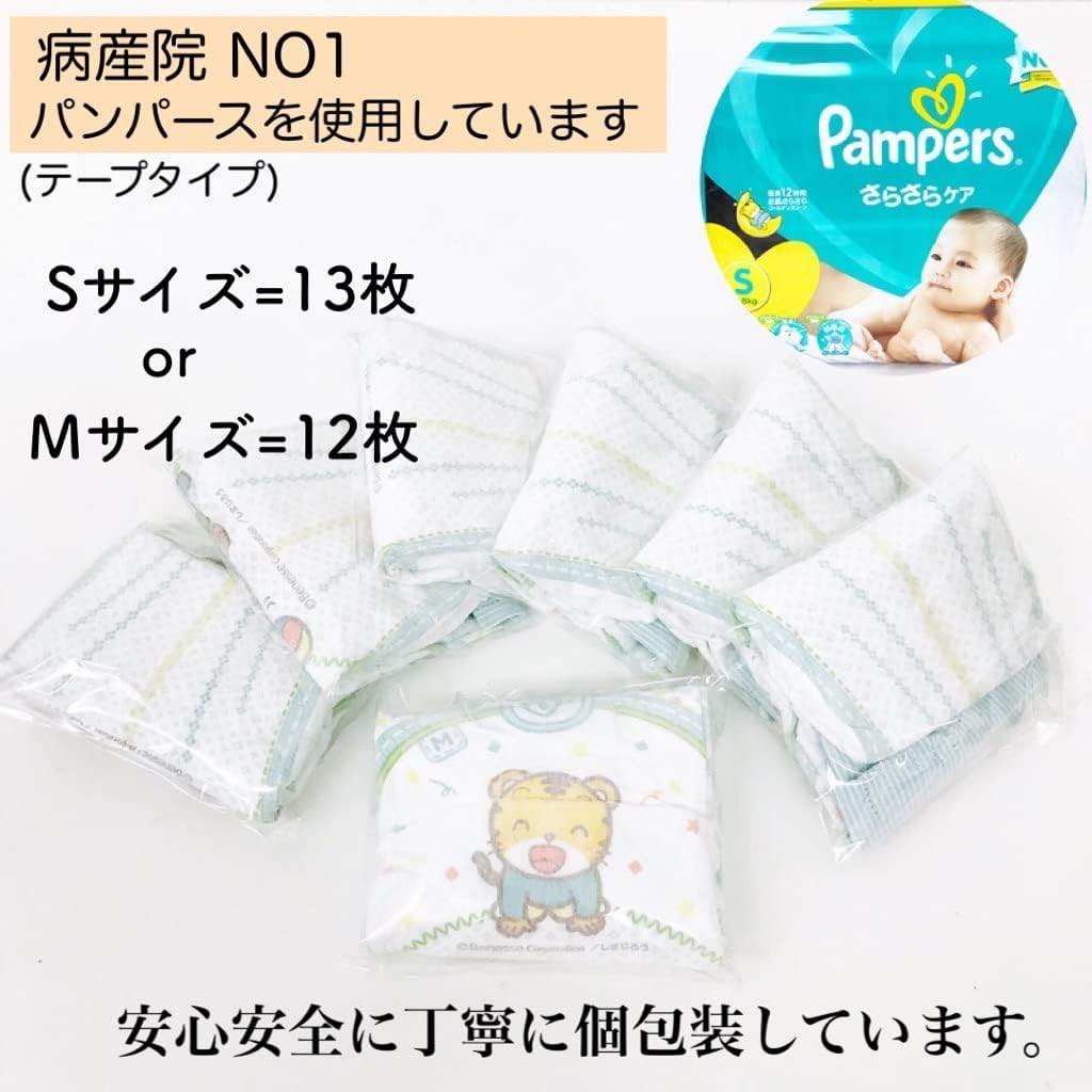 商品画像6