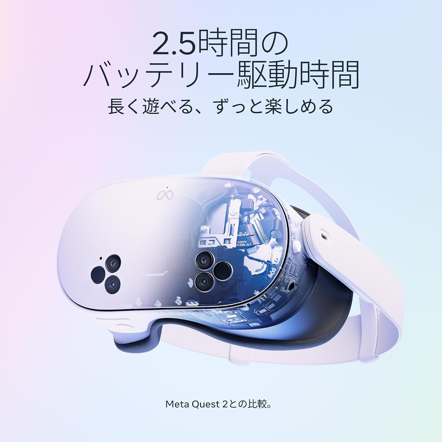 商品画像2