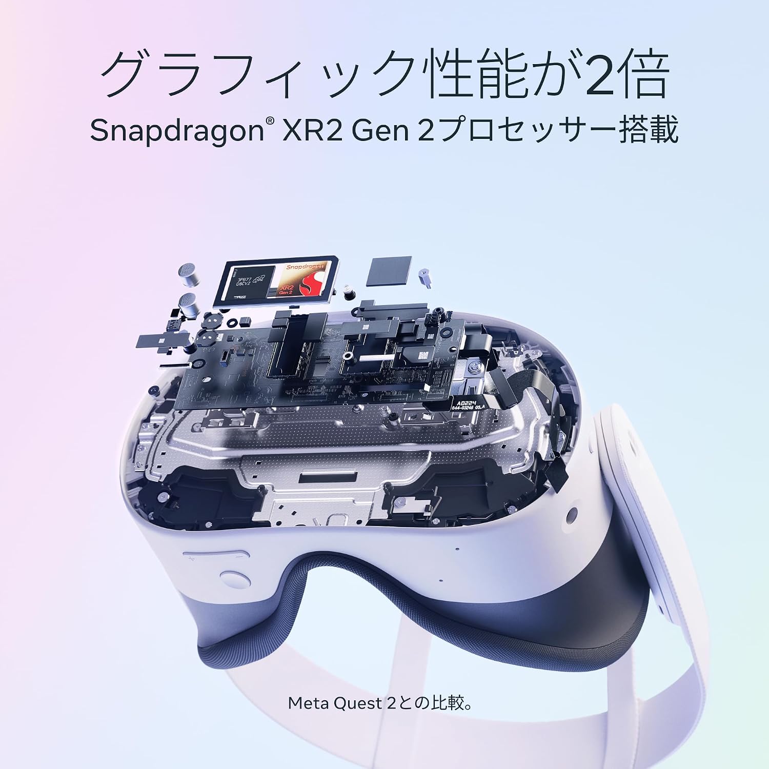 商品画像4