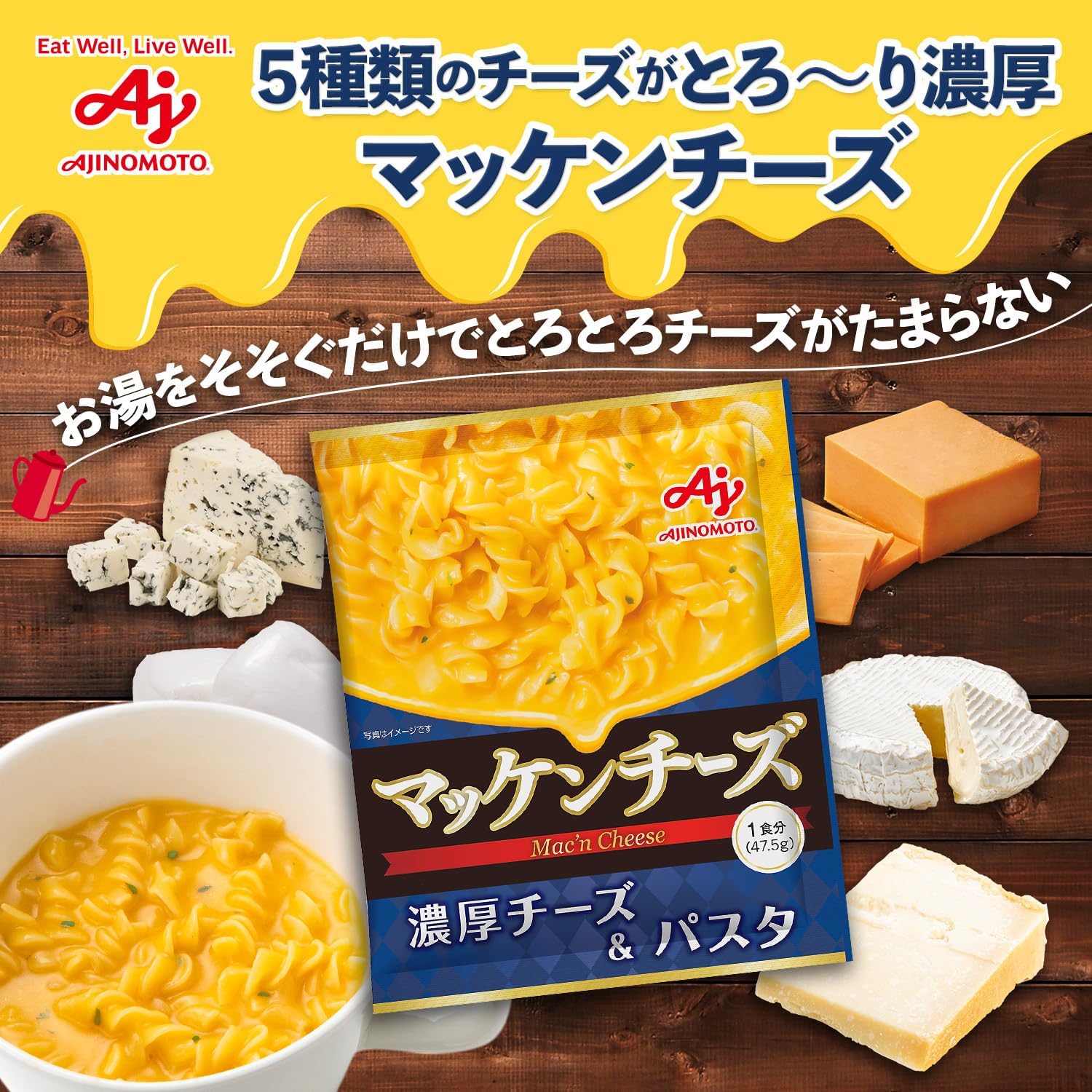 商品画像3