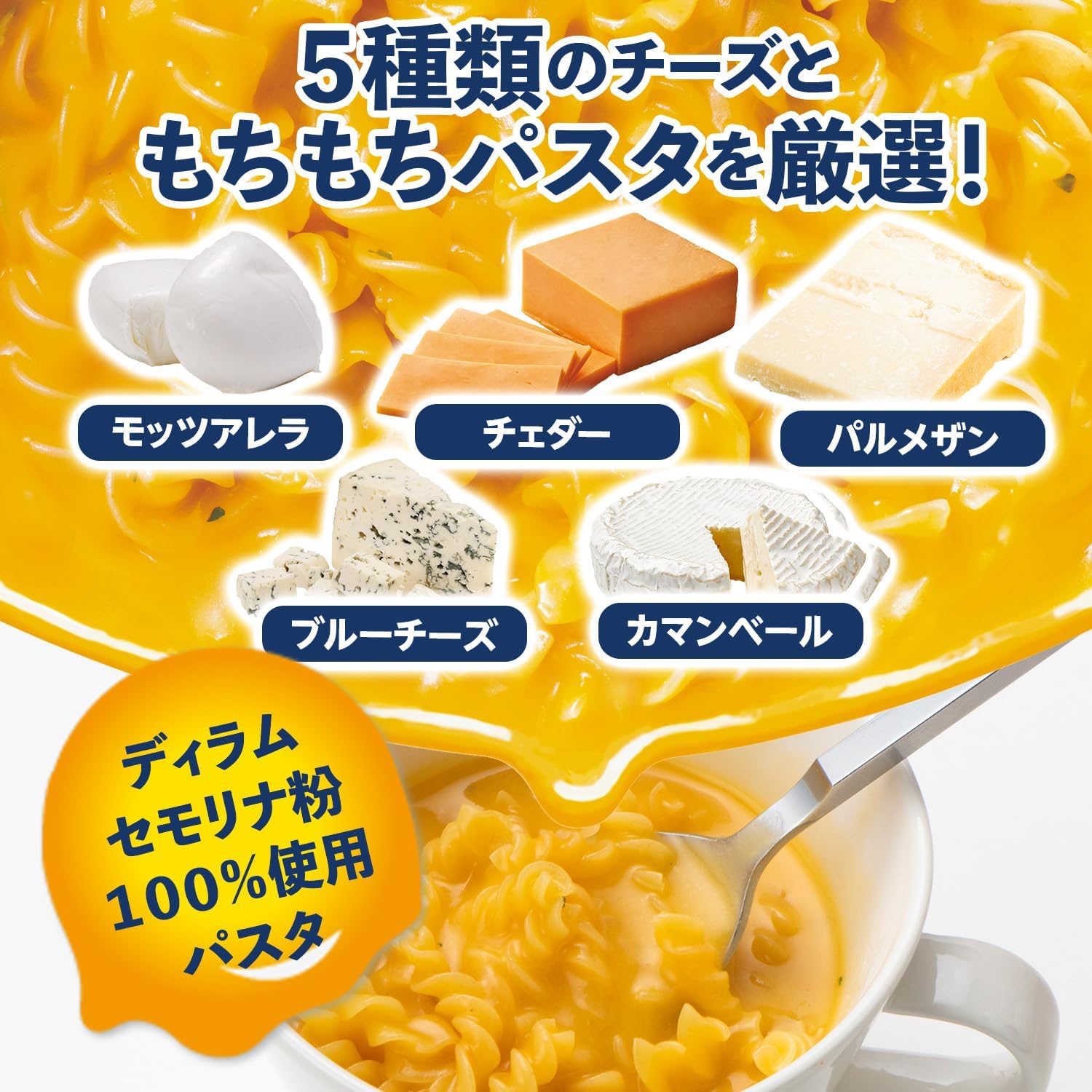 商品画像4