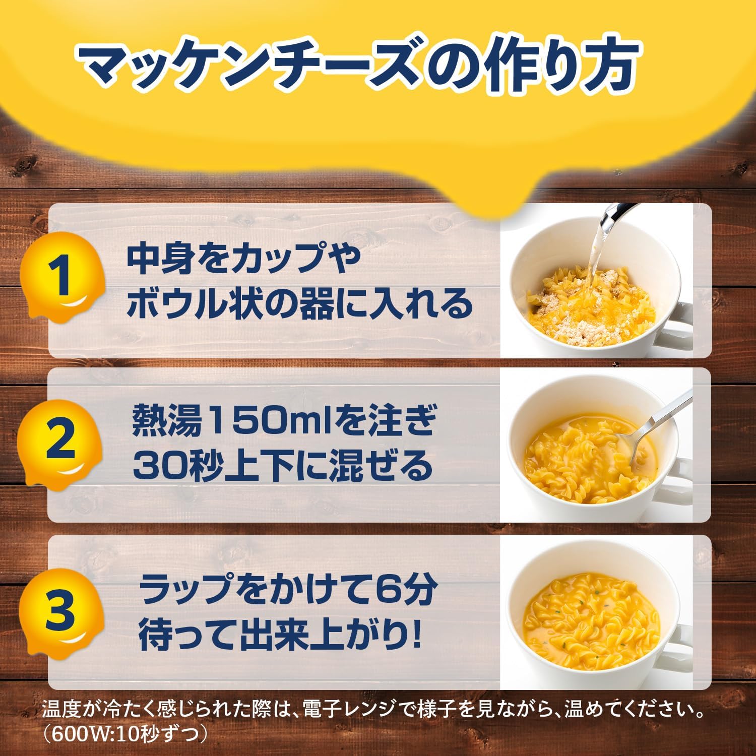 商品画像6